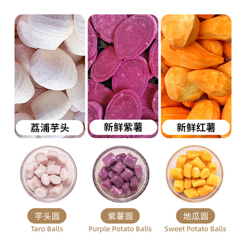 Frozen Jumbo MIXED Taro Balls 600g