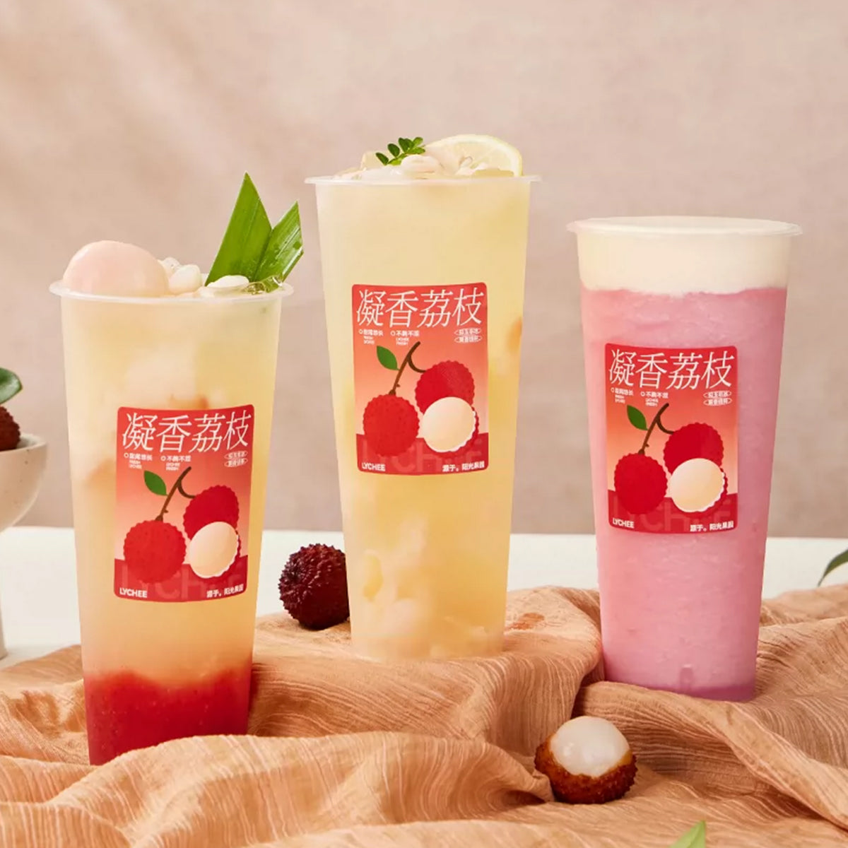 Lychee Canned 567g – Oi Boba
