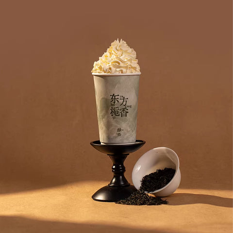 Gardenia Green Tea 500g