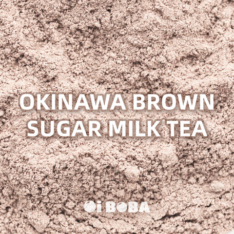 沖繩黑糖奶茶1kg